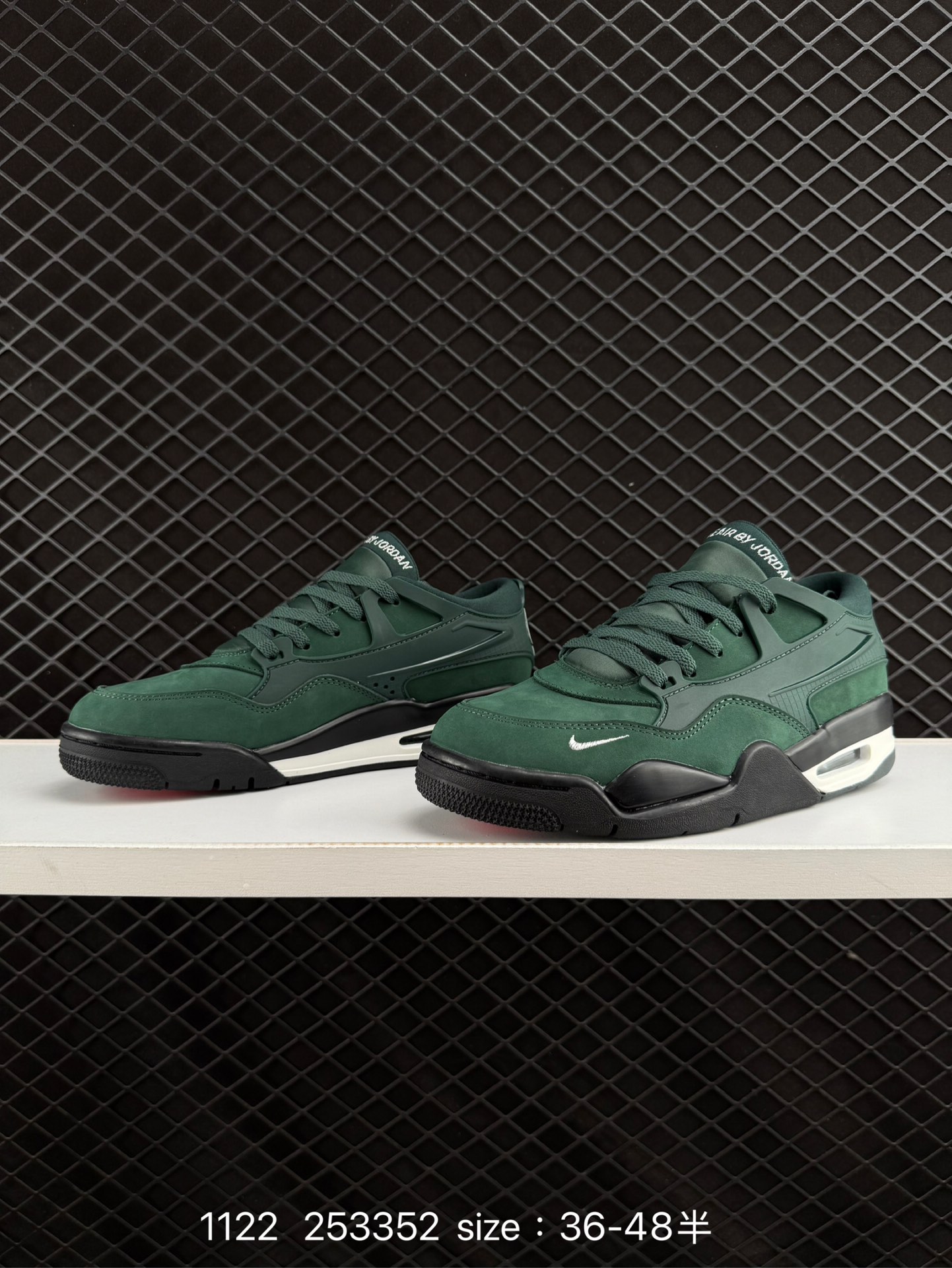 Nigel Sylvester x Nike Air Jordan Air 4 RM SP